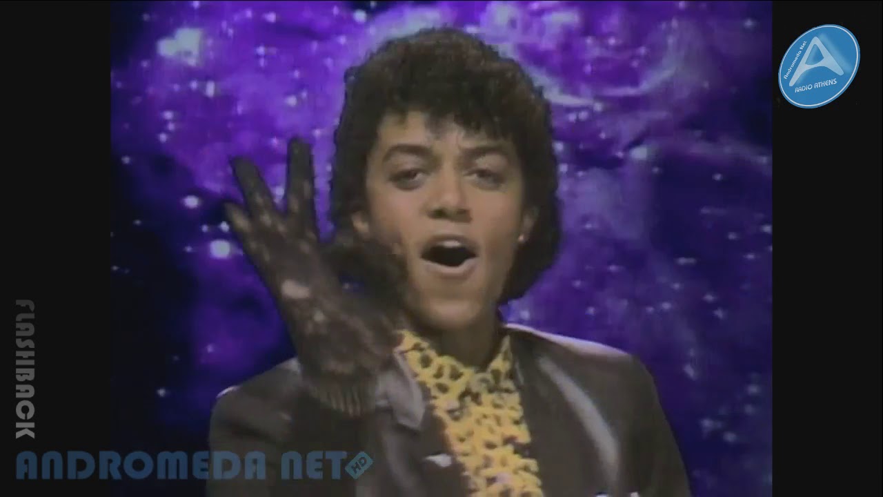 The System - You are in my System (Official Music Video) [HD]