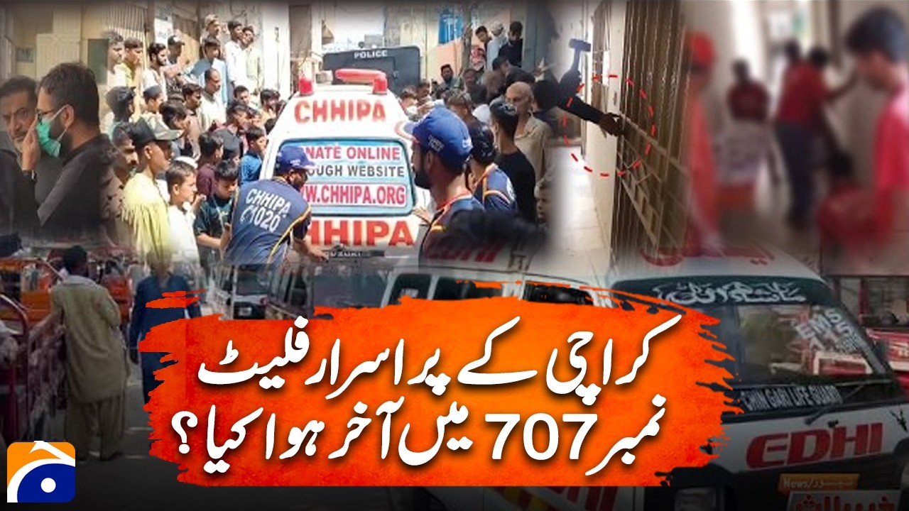 What Really Happened Inside Karachi&rsquo;s Mysterious Flat No.707? | Geo Digital