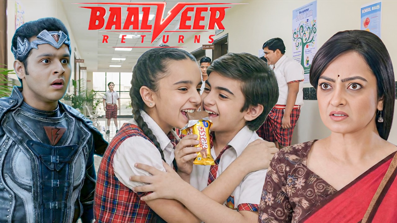 स्कूल में बवाल, विवान की हरकत पर माँ का गुस्सा || Baalveer Returns