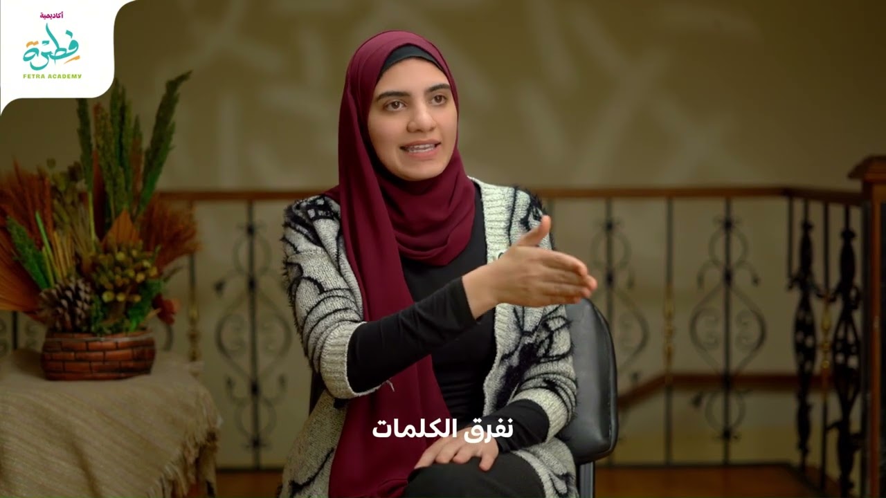 Miss sherouk 3