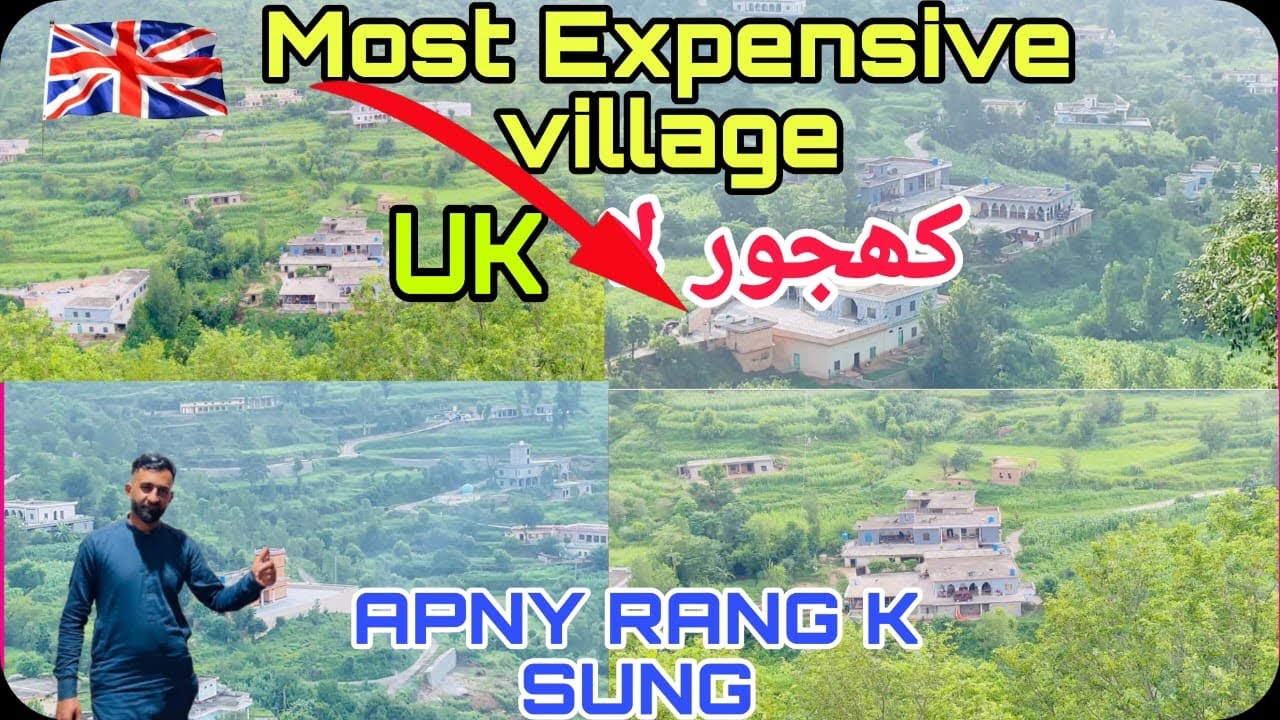 MOST EXPEMSIVE VILLAGE (KHUJROOLA) UK 🫀#apny #kashmarirang