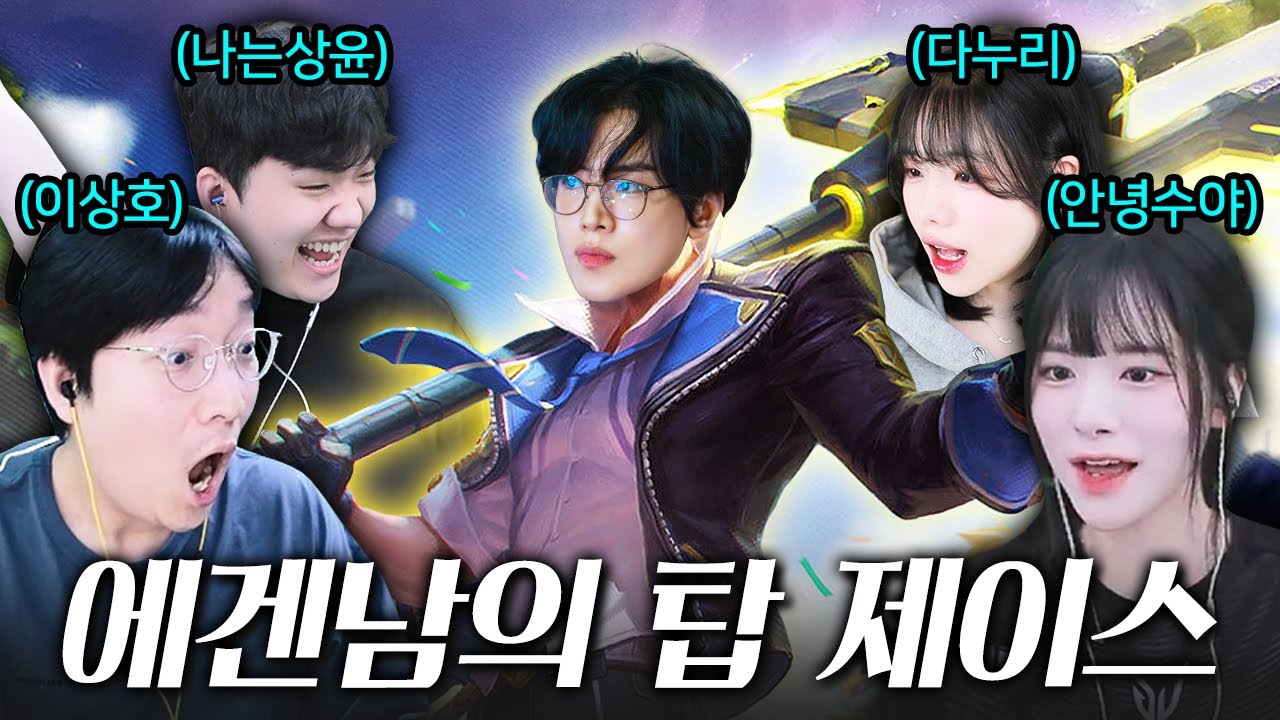 오랜만에 기장님 보여줬습니다