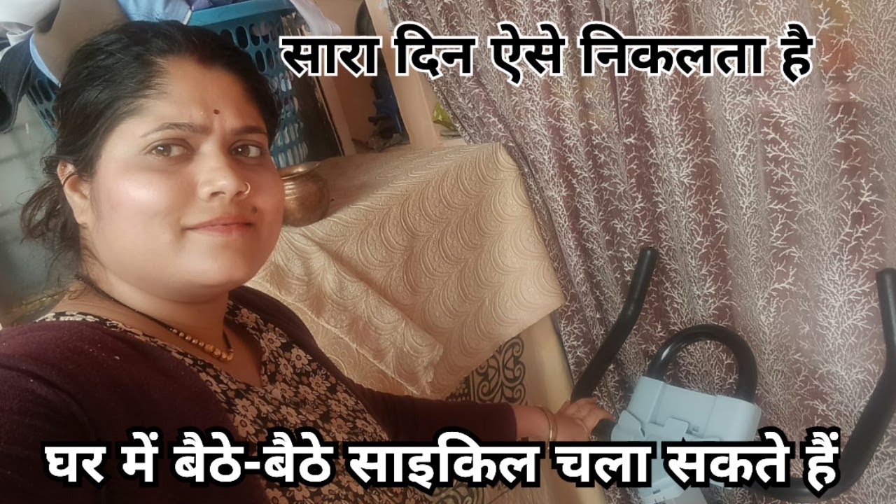 सबको टाइम पर खाना देना टिफिन बनाना यहीं होता है एक जिम्मेदार लड़की का काम #vlog 