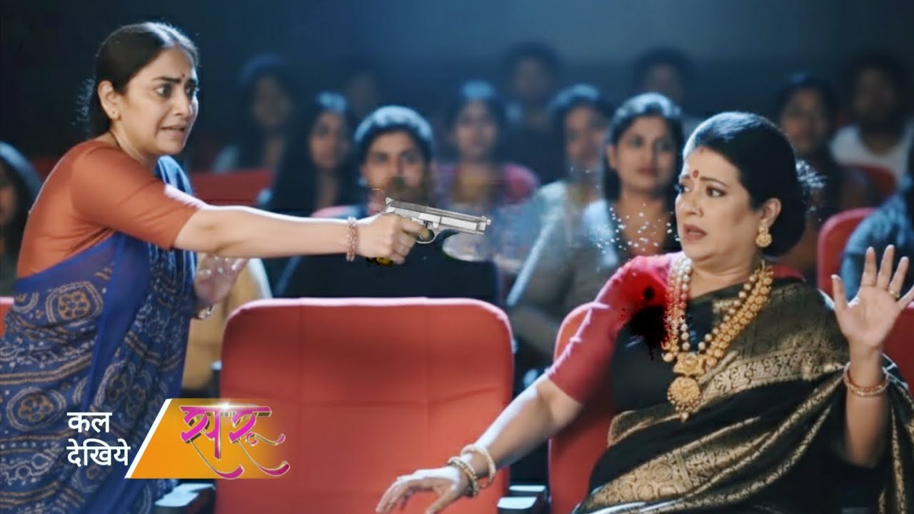 Saru || 25 Jan || Today Episode || Saroja Maregi Kamini Ko Goli