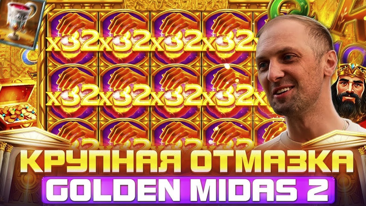 ЗУБАРЕВ. Я ВЕЛИКИЙ ЗАНОСИТЕЛЬ В FRUIT PARTY! Заносы Недели. #zubarefff #Zloy #Трепутин