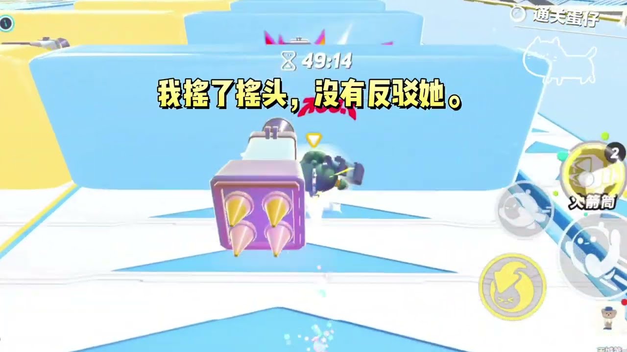 我妈给姐姐绑定了换分系统，但她们没有考虑过，靠换分上了清华后，怎么毕业？#一口气看完 #小说 #故事