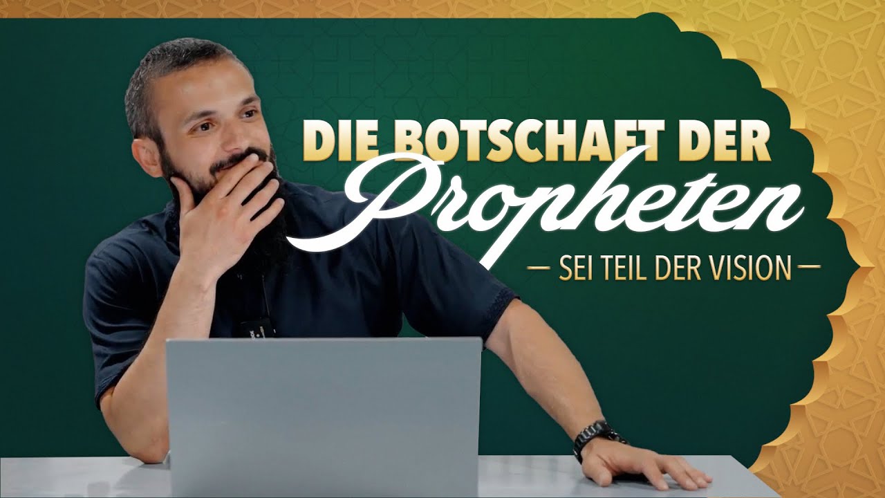 DA'WAH - Die prophetische Vision