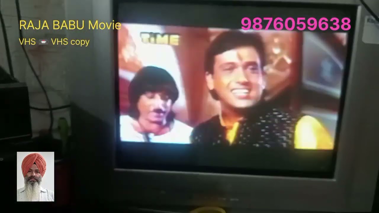 RAJA BABU Movie VHS 📼 VHS copy 