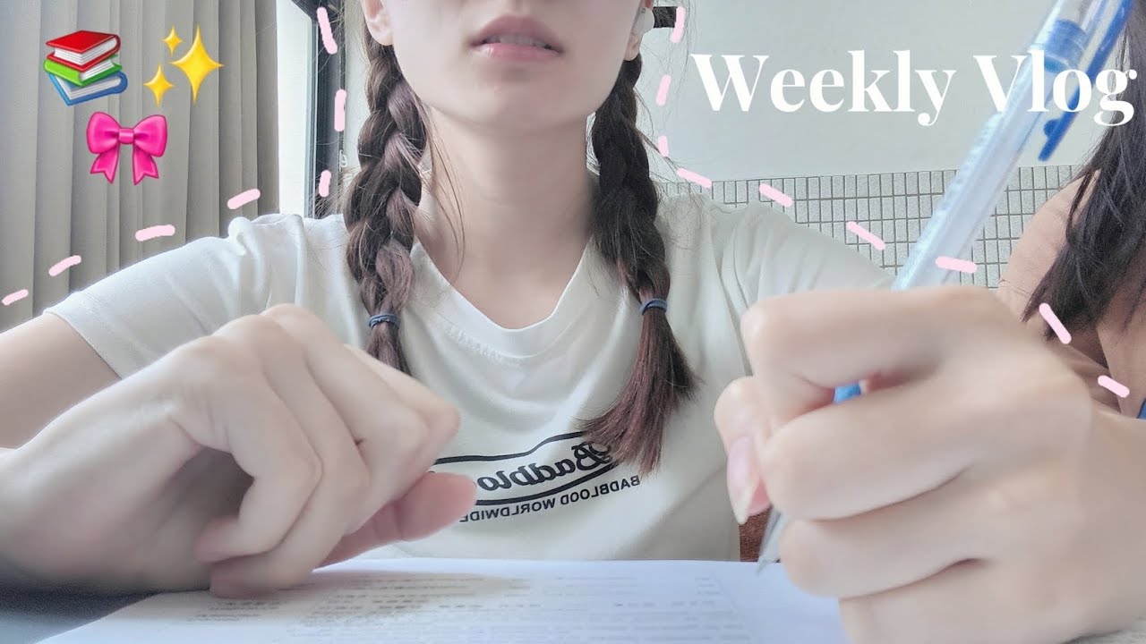 #weeklyvlog  |輔大新生的一週日常|穿搭👕 上課📚 日常🫶🏻 聚會🩷