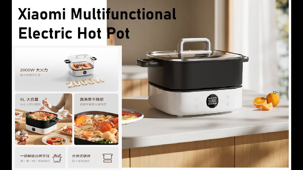 Xiaomi Multifunctional Electric Hot Pot 6L