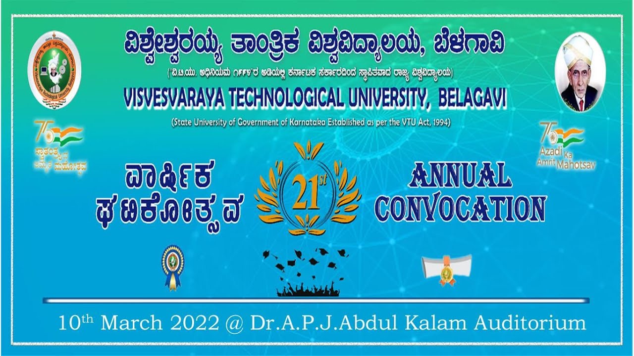 VTU's 21st Annual  Convocation