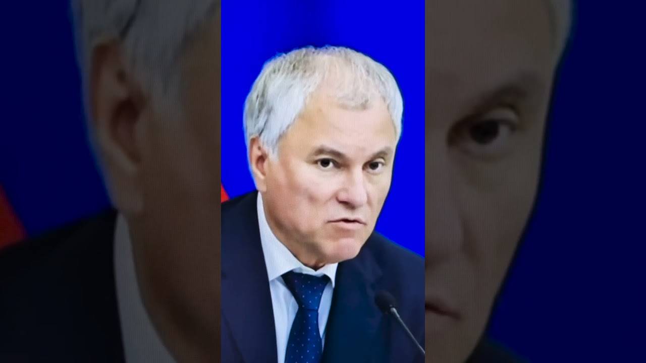 Кто перешёл на другую сторону? #политика #эксперт