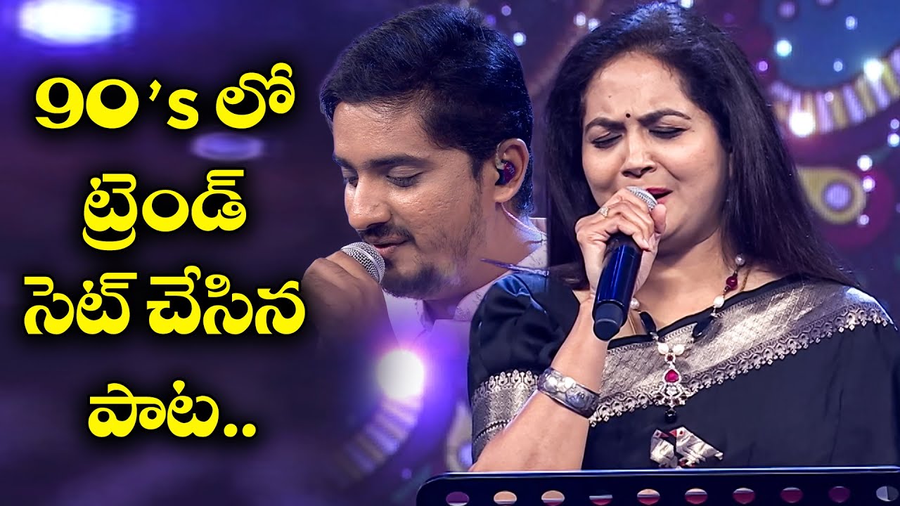 Kadavetthu Kochindhi Song - Performance By Krishna Chaitanya & Sunitha | Swarabhishekam | ETV