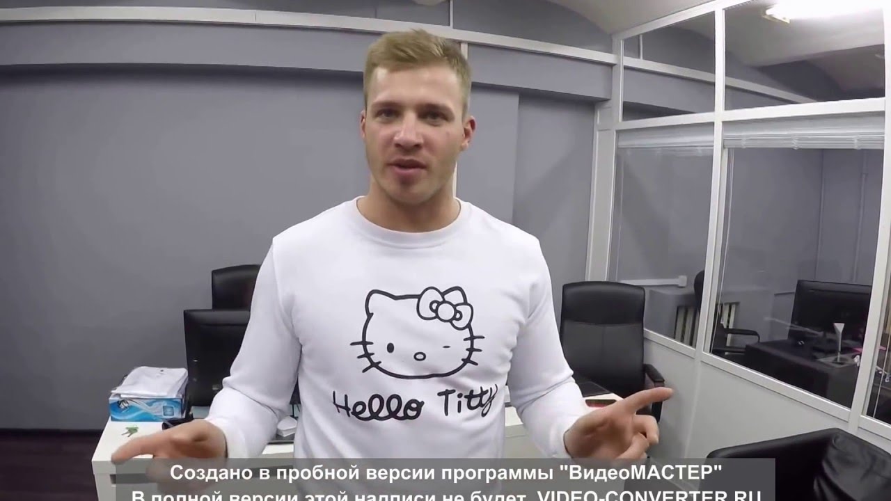 Смешные моменты #ДневникХача || №1