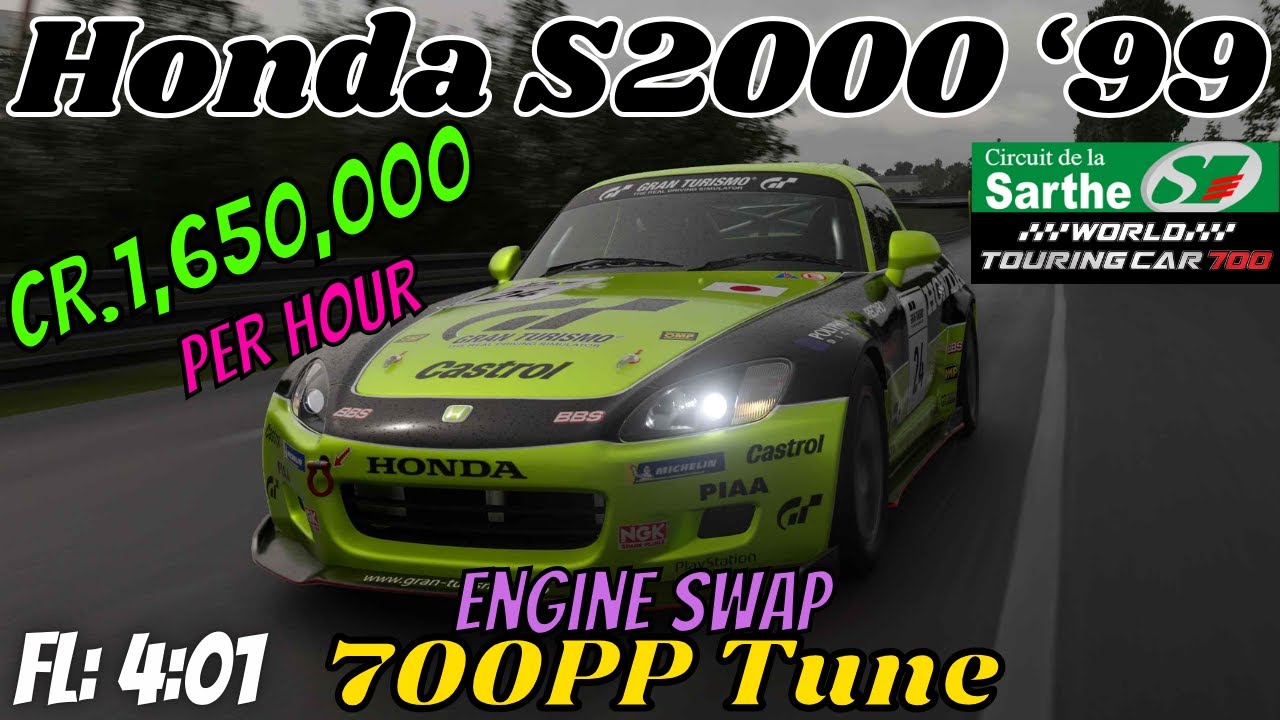 GT7|Honda S2000 ‘99|Engine Swap|Le Mans 700pp Build|1.50