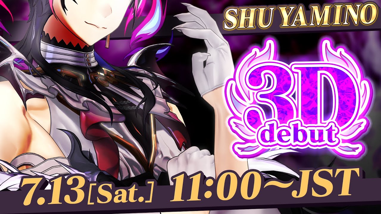 Welcome to my Dimension #ShuYamino3D