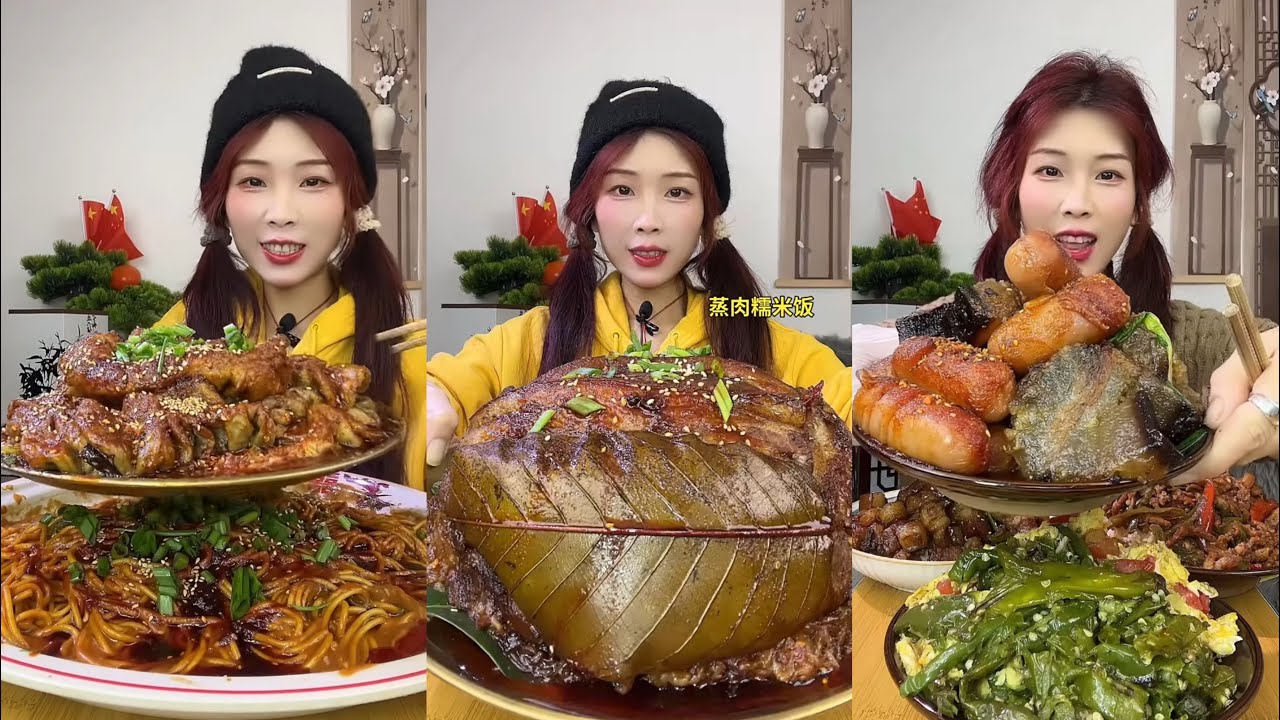 【ASMR】【MUKBANG】東坡肉 BRAISED PORK BELLY | EATING SHOW |CHINESE MUKBANG |食べ |吃播 LOVE ASMR•JENNIE #咀嚼音