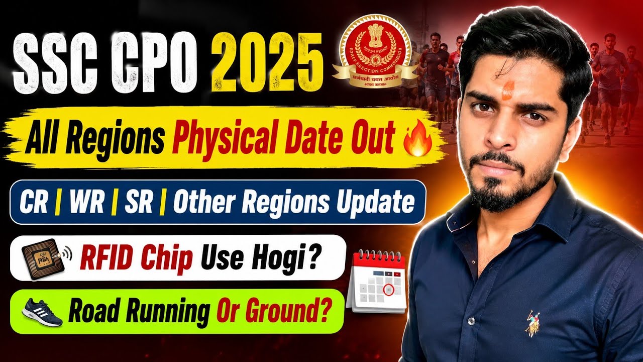 SSC CPO 2025 Admit card out🔥All Regions PET/PST Dates | RFID Chip Use Hogi? Tushar Sharma 