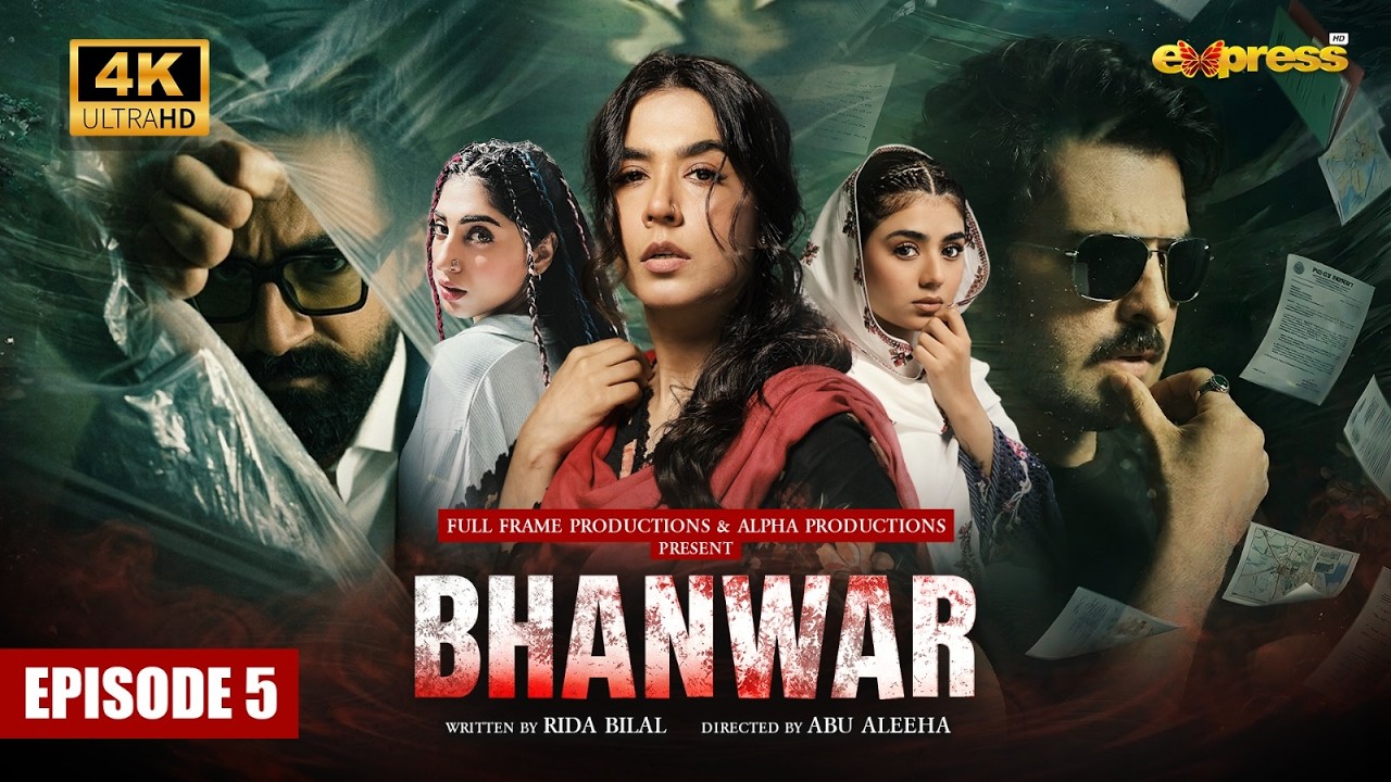 Bhanwar Episode 5 | 17th June | Mansha Pasha | Asad Siddiqui | Areeka Haq | Ali Safina