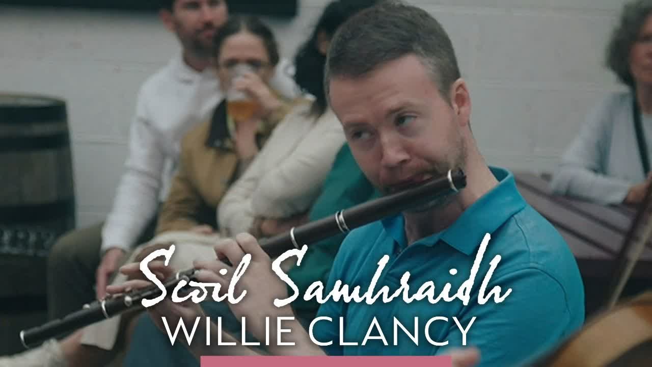 Liam Flanagan, Caoimhín Ó Fearghail & Ciarán Ó Gealbháin | Scoil Samhraidh Willie Clancy | TG4