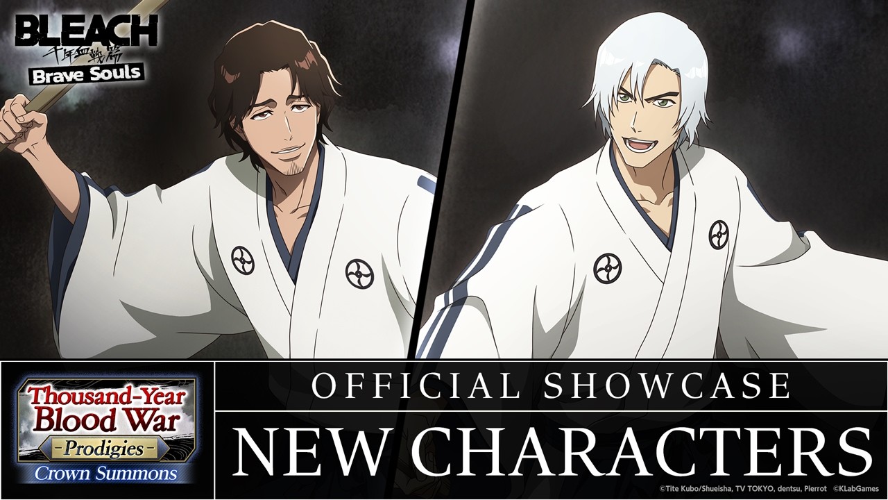 【Bleach: Brave Souls】Jushiro, Shunsui【Thousand-Year Blood War Crown Summons: Prodigies】
