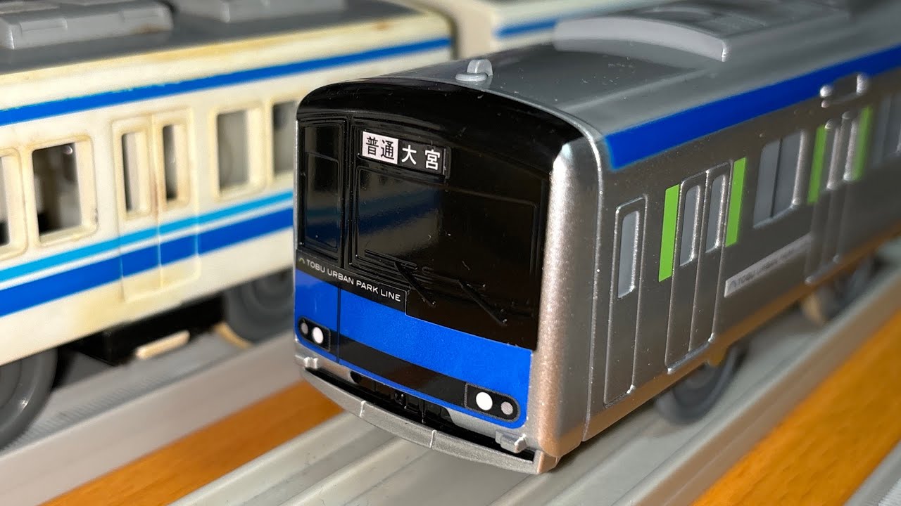 私鉄会社さんから新たなプラレールが登場！！ プラレール東武鉄道60000系（先行販売品）を紹介してみた！！ Plarail Toubu Railway 60000 series