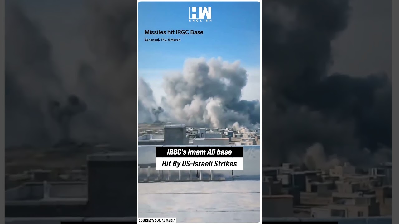 #Shorts | IRGC's Imam Ali base Hit By US-Israeli Strikes | Netanyahu | Trump | Israel | America