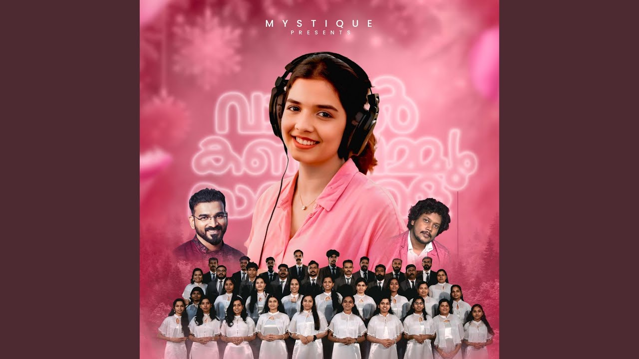 Vaanil Kanchimmum Tharangale (feat. Sreya Jayadeep & N Sminu Robert)