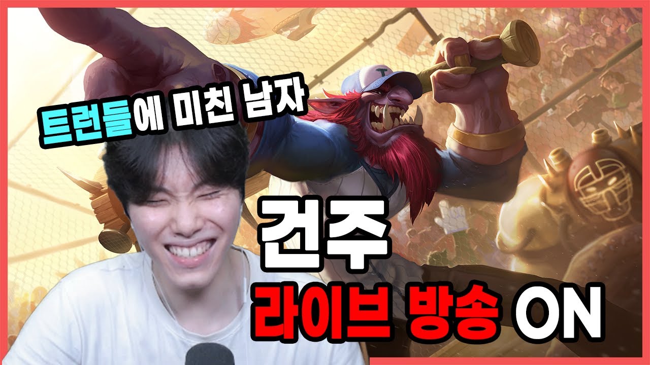 에메 가능한가요? 플래2