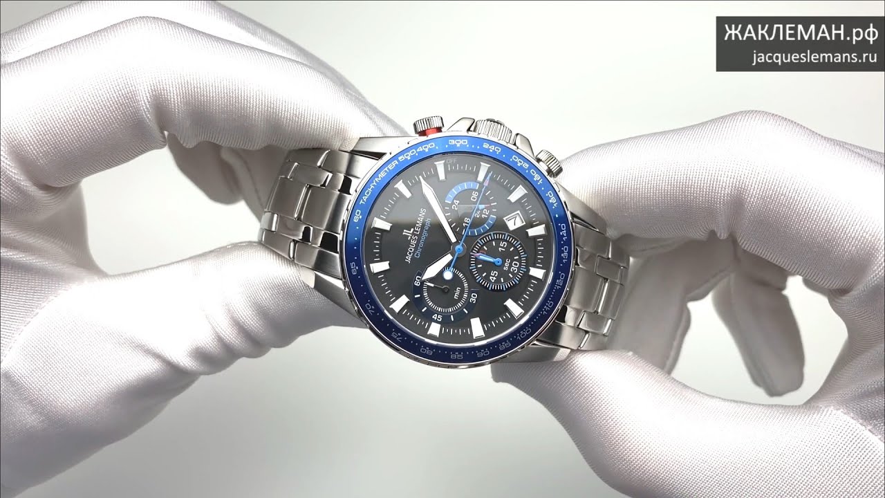 Часы Jacques Lemans 1-2099E