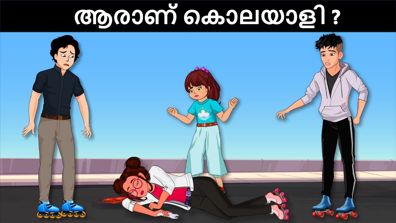 Death on wedding day | Malayalam Murder Mystery | Malayalam Puzzles | Riddles in Malayalam