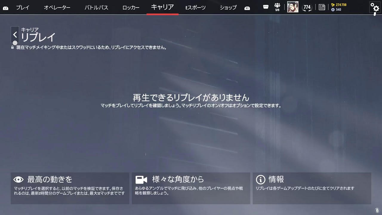 シージ参加型｜ほのぼのだけど勝ちたいシージ民集合！！初見さん、初心者さんも男女参加大歓迎♪コメントお気軽にどうぞ＊