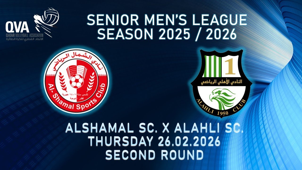 ALSHAMAL SC. vS ALAHLI QVA Sr. MEN'S LEAGUE SEASON 2025/2026