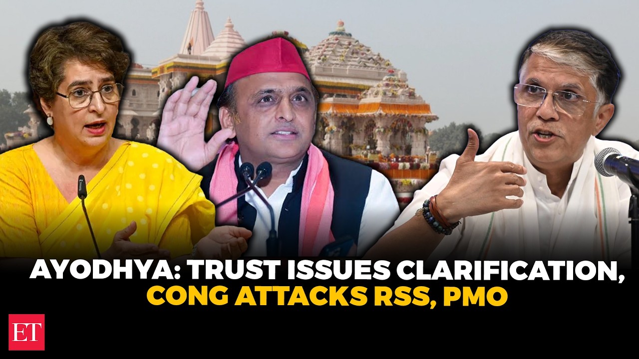Ram Mandir Trust breaks silence amid donation row; Congress and SP target RSS, PMO & Yogi