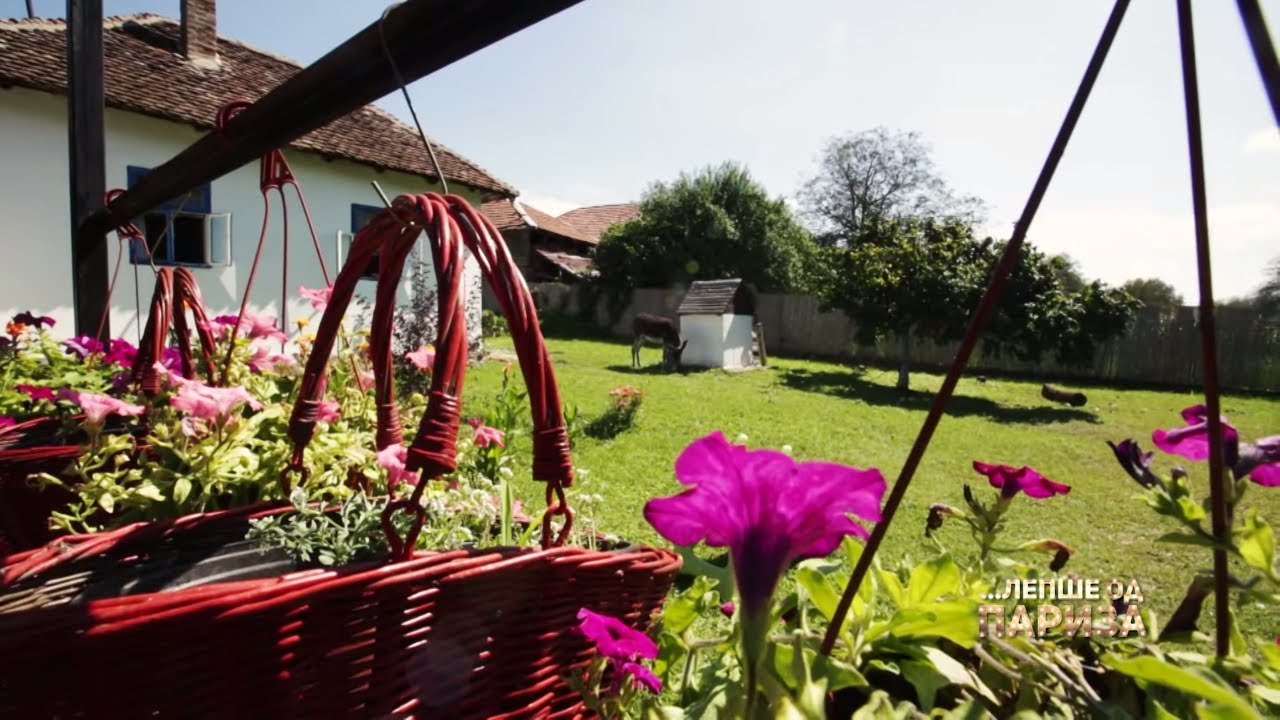 Etno selo NAŠA AVLIJA | TRADICIONALNO i MODERNO | Hrana za svako nepce | LEPŠE OD PARIZA Ep.49