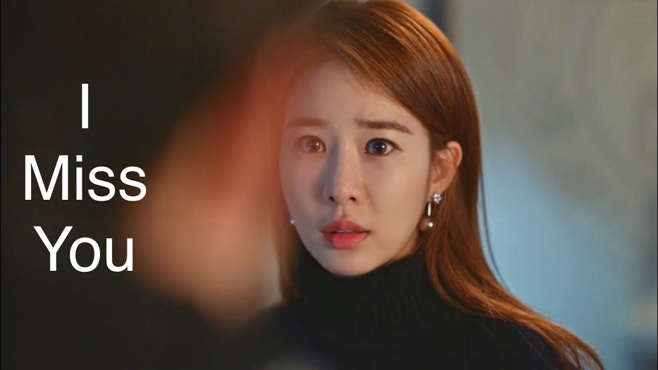[MV] I Miss You - 소유 SOYOU - 도깨비 Goblin OST