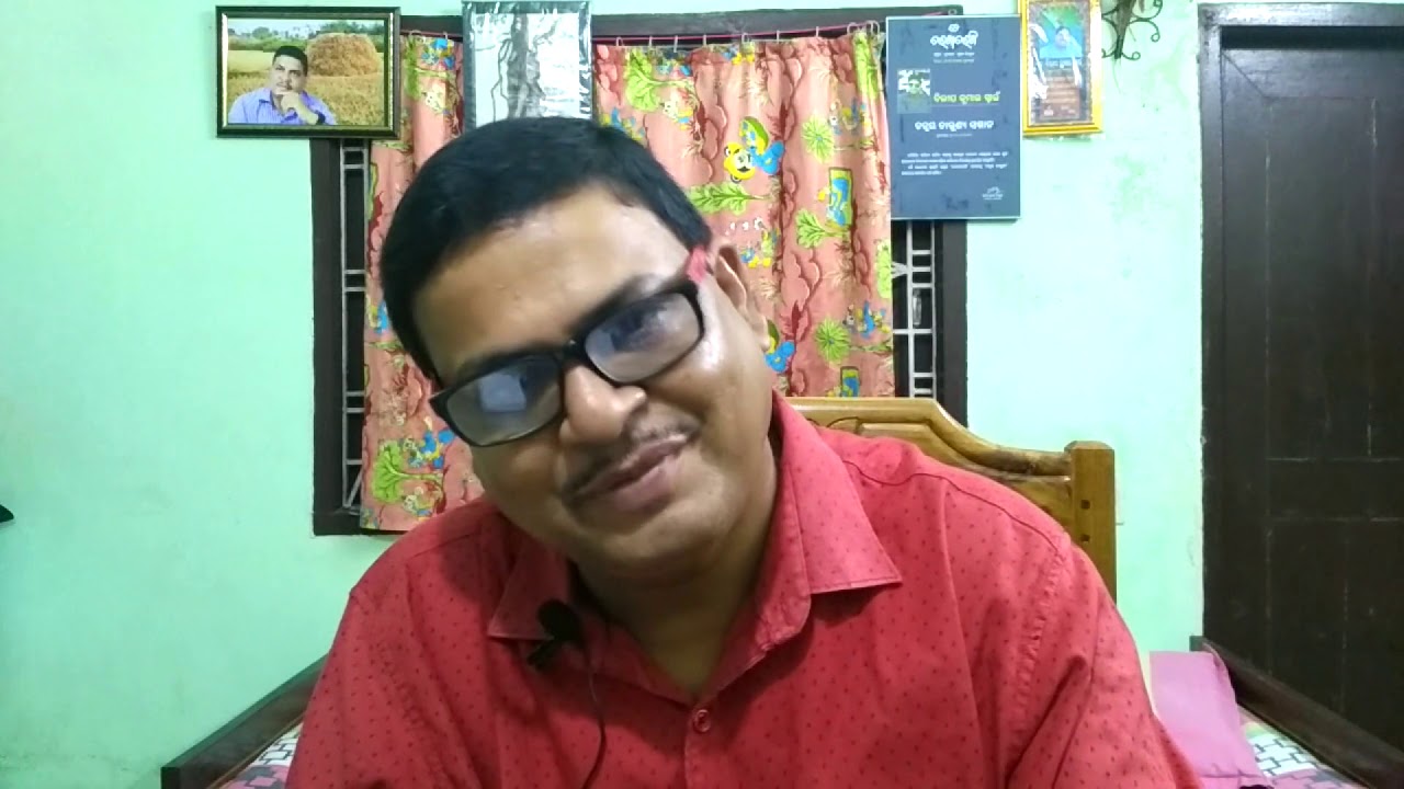 Balaram Das : LIFE AND LITERATURE