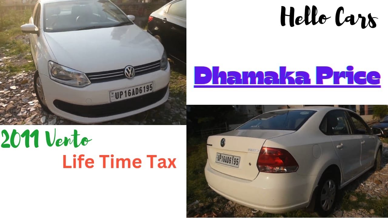 2011-Life time tax White Vento Trendline | Hello Cars