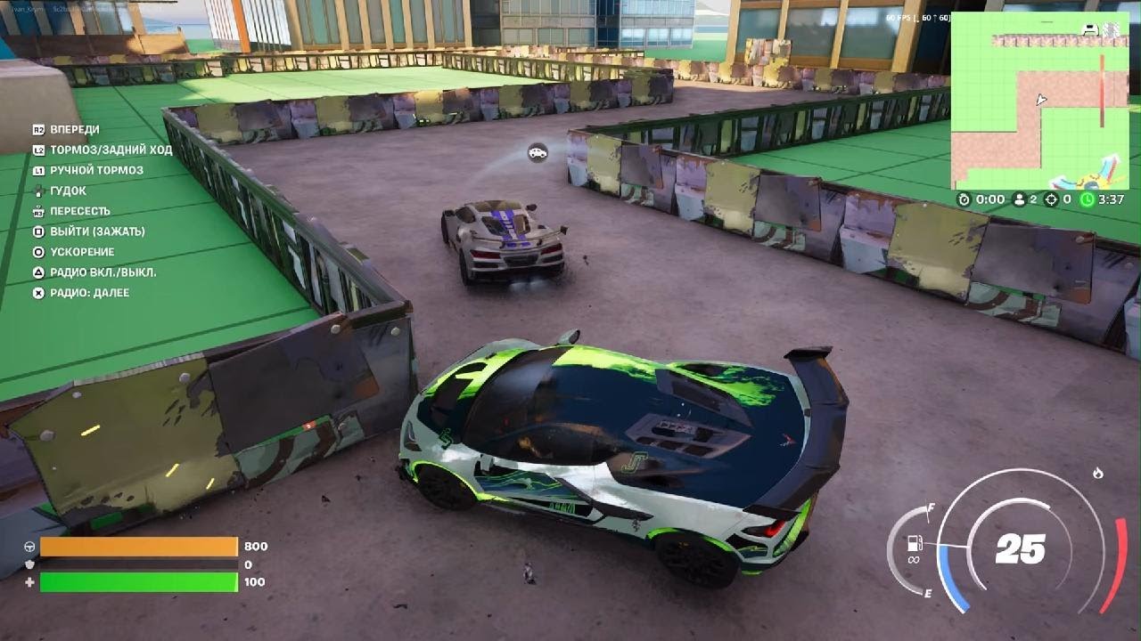 Fortnite_20260309100027