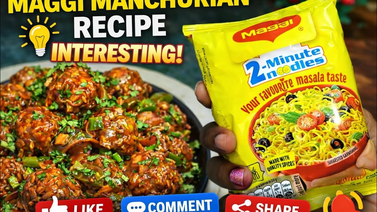 सिर्फ़ एकबार MAGGI को मेरे इस अनोखी तरीक़े से बनाओगे, गारंटी है बार-बार ऐसे ही खाओगे | Special Maggi