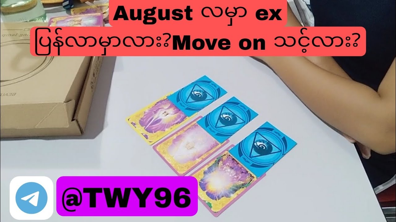 Ex come back or not?Why?🍀(August 2024)