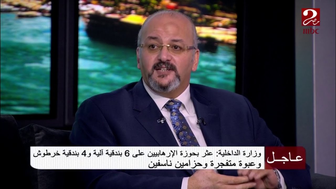 مشروع قانون حماية البيانات الشخصية مفيد لهذه الأسباب