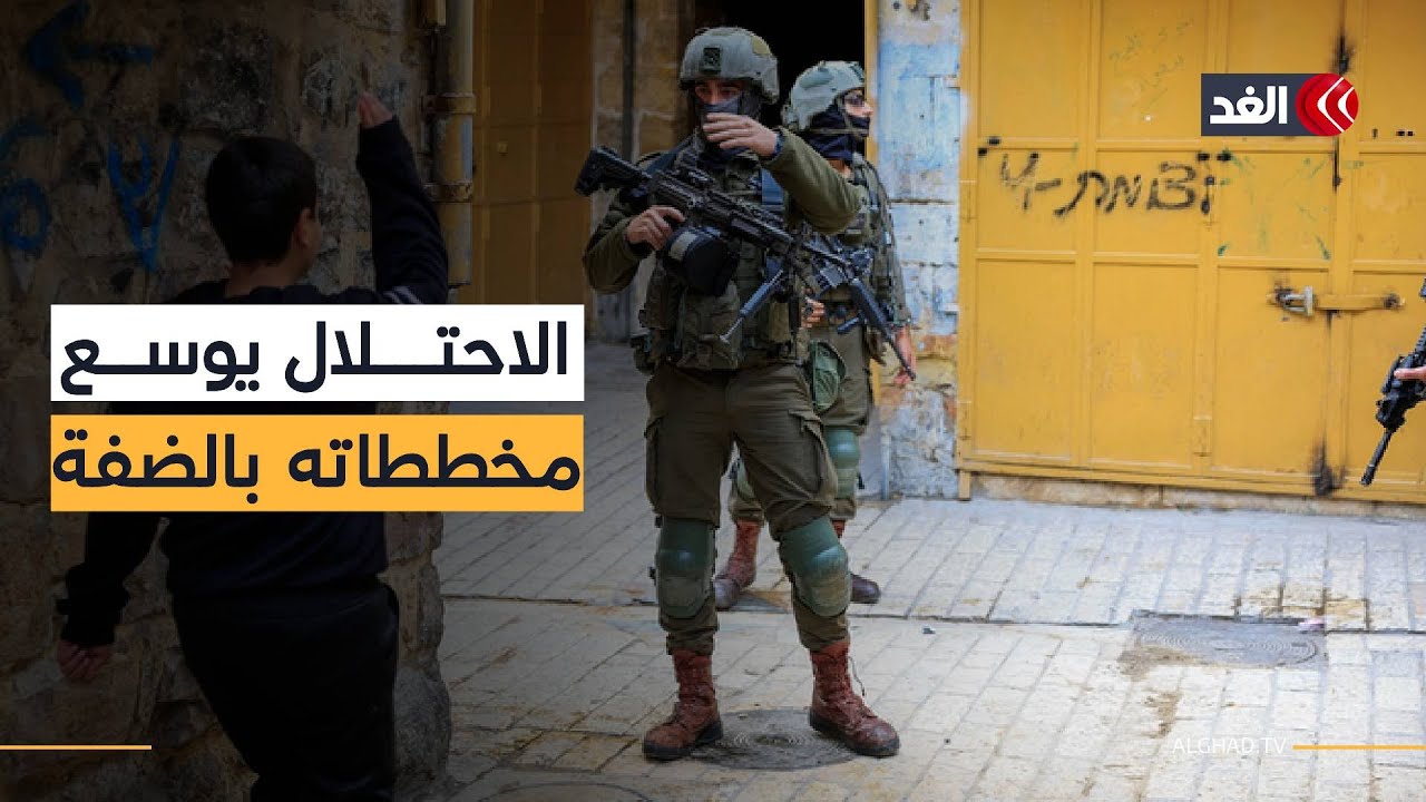 عشرات العائلات النازحة من مخيم نور شمس شرقي طولكرم تستعد لإخلاء منازلها تمهيدا لهدمها