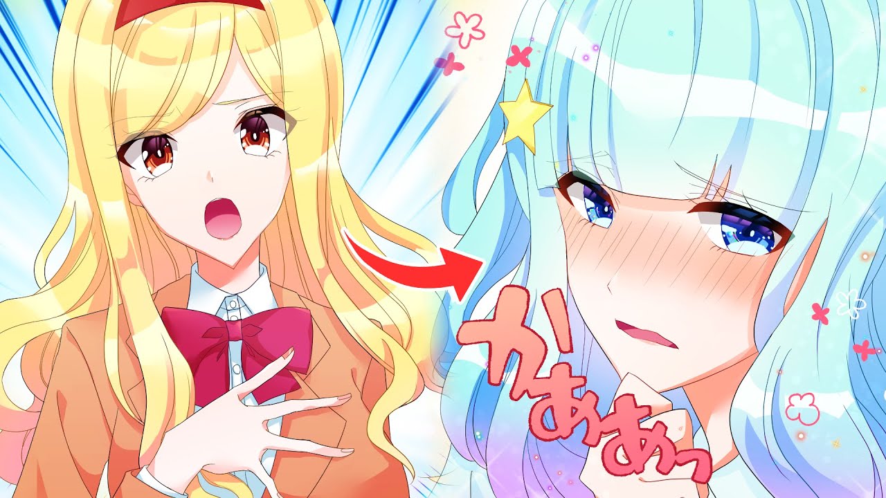 An Elite, Rich Lady Wants To Make Me, A Poor Anime Nerd, Her Servant