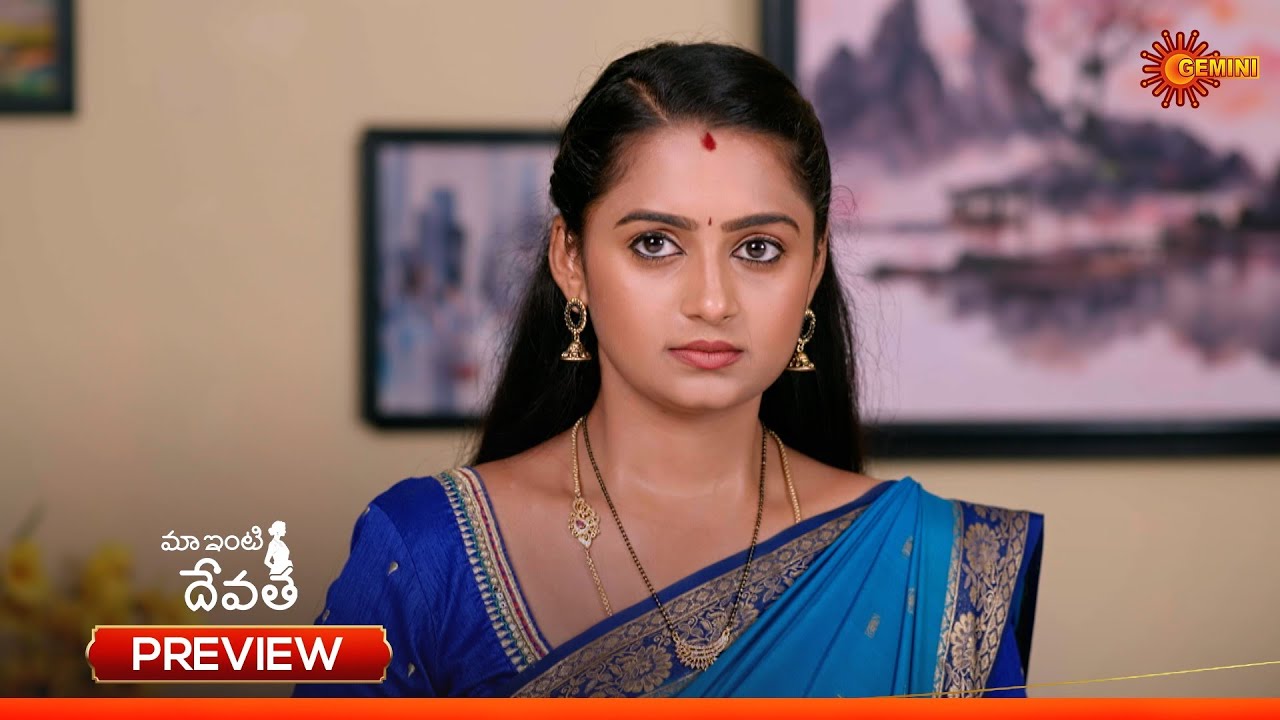 Maa Inti Devatha - Preview of the day | Watch full EP only on Sun NXT | 13 Jan 2026 | Gemini TV