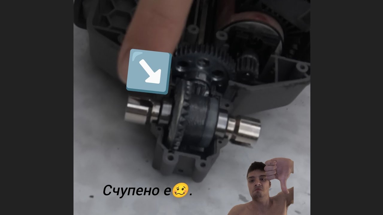 Ето как да ремонтираме Mjx Hyper go 16209 когато има счупен Дефиринциал 