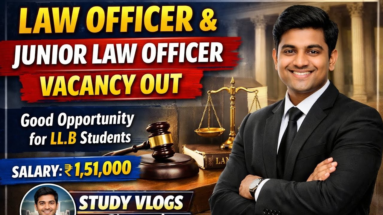 Law Officer & Junior Law Officer Vacancy Out /#lawofficervacancy #juniorlawofficervacancy 
