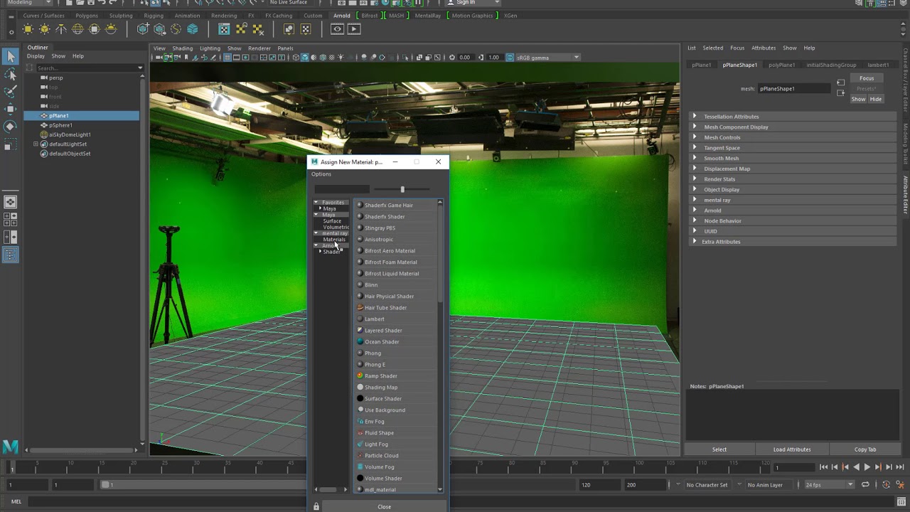 Chrome Ball Photography for Animation & VFX... 04a: Maya 2017 using 360&deg; Image for rendering