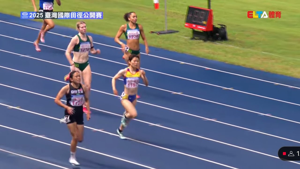 400m Women Final - Taiwan Athletics Open 2025