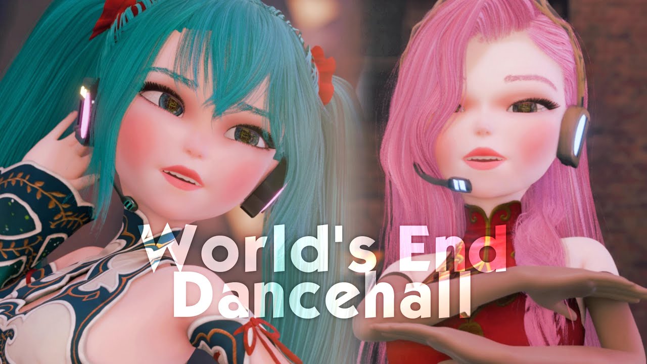 World's End Dancehall